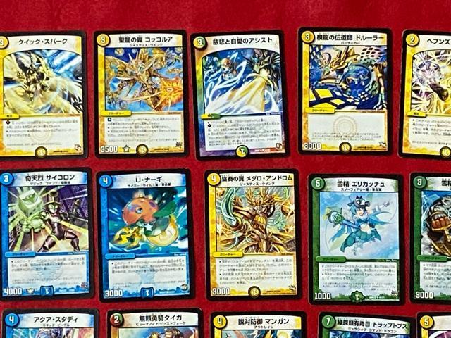 ^Jg~[@g[fBOJ[hQ[@fGE}X^[Y@45Zbg27  g[fBOJ[h 