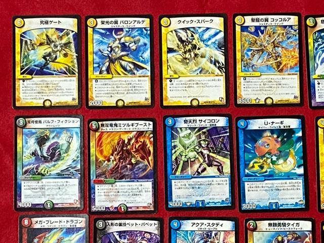 ^Jg~[@g[fBOJ[hQ[@fGE}X^[Y@45Zbg27  g[fBOJ[h 