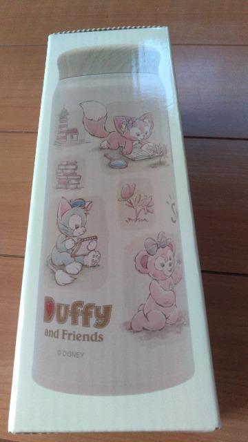 �E�F�A�X�}�C���Y�O���E�X�e�����X�{�g��