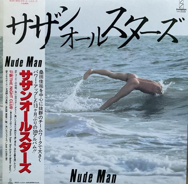 サザンオールスターズ / Nude Man < CD/DVD/ビデオ  サザンオールスターズ / Nude Man  < CD/DVD/ビデオの