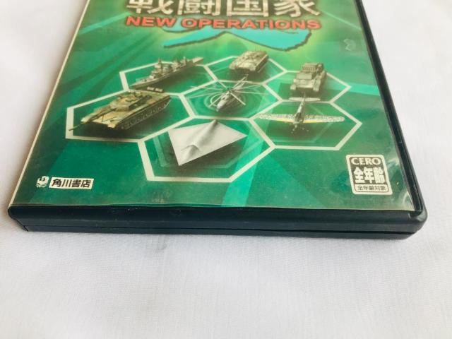 퓬  NEW OPERATIONS q󎩉q50NLOCxg T_[o[YEu[CpX̋ DVD  Q[{/\tg 