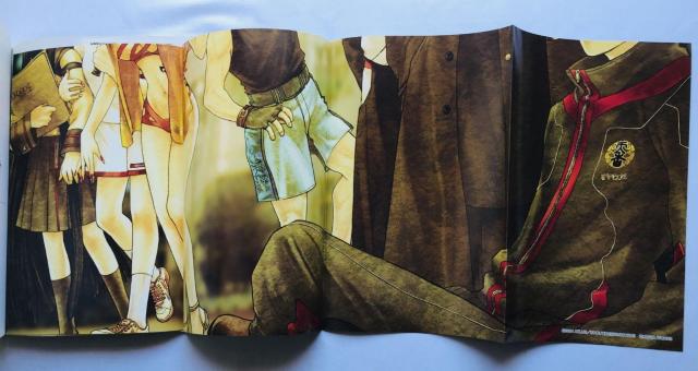 九龍妖魔學園紀ビジュアルガイド 私立天香學園高等學校 學園案内 攻略本 初版 帯 ポスター Visual Guide Book < ゲーム本体/ソフト 九龍妖魔學園紀ビジュアルガイド 私立天香學園高等學校 學園案内 攻略本 初版 帯 ポスター Visual Guide Book < ゲーム本体/ソフトの