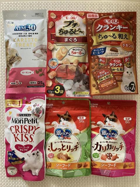 AIM30 JJb` ƃb` NXs[LbX NL[ r` 2025.12` L  Lbgt[h   ybg/|/| 