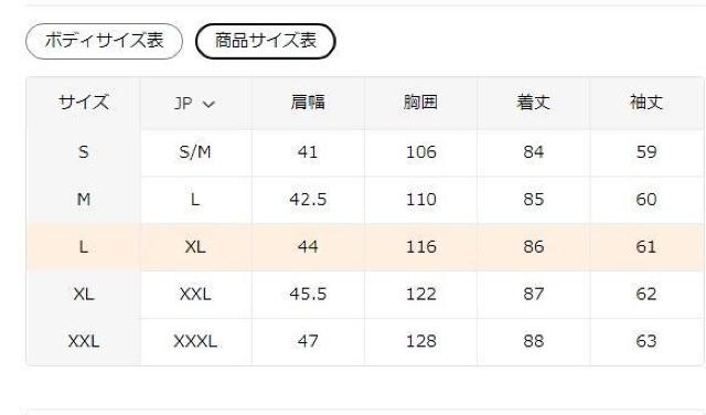 超お買得3490円★ 冬用 ミドル丈 フリース裏地 ピーコート 女性用 取り外し可能なカラー付き USAサイズM(日本サイズL) < 女性ファッション  超お買得3490円★ 冬用 ミドル丈 フリース裏地 ピーコート 女性用 取り外し可能なカラー付き USAサイズM(日本サイズL) < 女性ファッションの