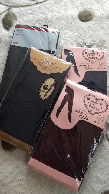 おしゃれタイツセット < 女性ファッション  おしゃれタイツセット  < 女性ファッションの