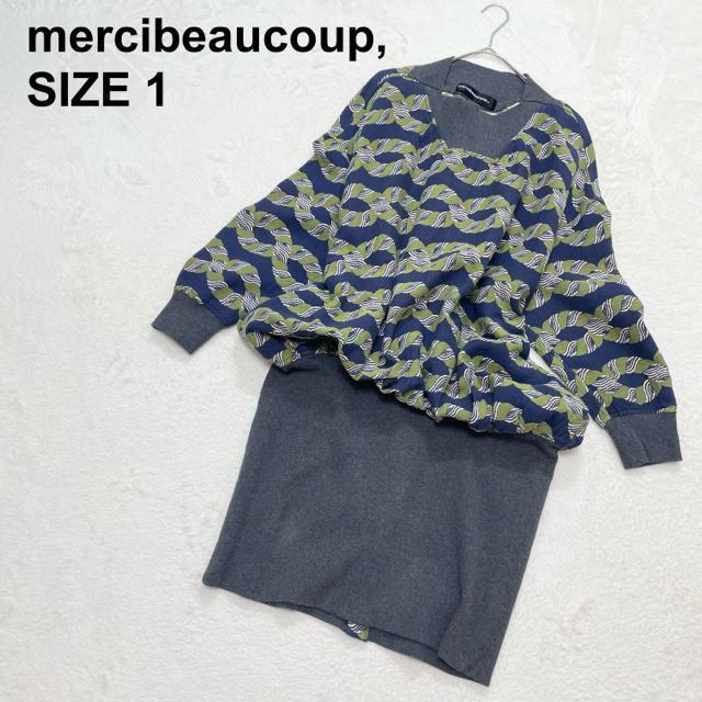 mercibeaucoup, V[{[N[@SiSus[X@SuD@􉽊w͗l@g@ؑց@{i9986j   uh 