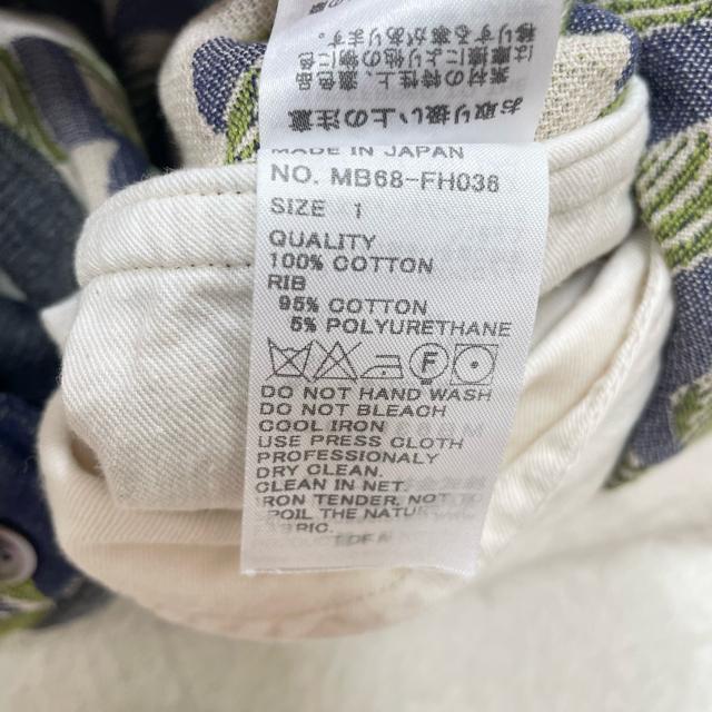 mercibeaucoup, V[{[N[@SiSus[X@SuD@􉽊w͗l@g@ؑց@{i9986j  uh 