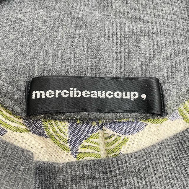 mercibeaucoup, V[{[N[@SiSus[X@SuD@􉽊w͗l@g@ؑց@{i9986j  uh 