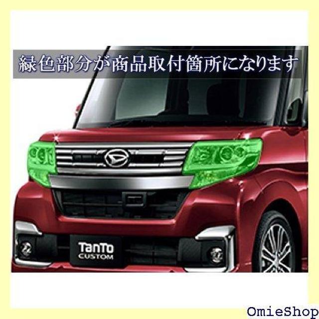 BRIGHTZ タントカスタム LA600S LA61 A610 A610 610 タント カスタム 23473 1086 < 自動車/バイク BRIGHTZ タントカスタム LA600S LA61 A610 A610 610 タント カスタム 23473 1086 < 自動車/バイク