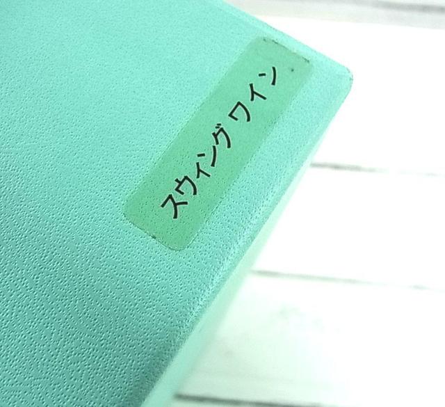 500~X^Ki gp TIFFANY & CO. eBt@j[ XEBO COX 2qZbg NX^ L  uh 