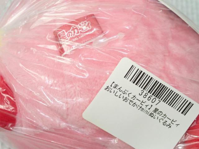 ̃J[rB łminiʂ ܂ՂJ[rB  zr[ 