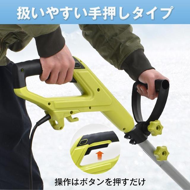 @ d d 100V 3500rpm dXm[X[ ᕝ25.4cm ፂ15cm  ybg/|/| 