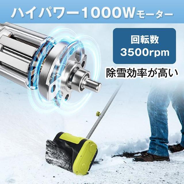 @ d d 100V 3500rpm dXm[X[ ᕝ25.4cm ፂ15cm  ybg/|/| 