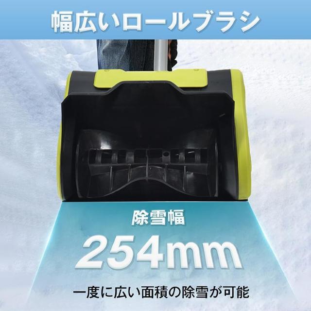 @ d d 100V 3500rpm dXm[X[ ᕝ25.4cm ፂ15cm  ybg/|/| 