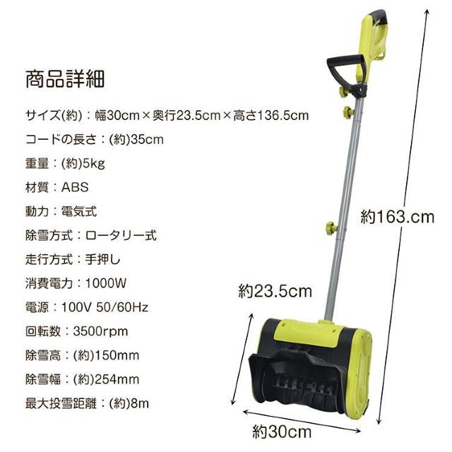 @ d d 100V 3500rpm dXm[X[ ᕝ25.4cm ፂ15cm  ybg/|/| 