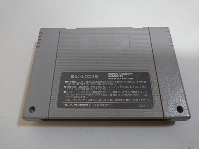 SFC/y5{180~!!z΂SG@䂫P~oGᓽzy\tĝ݁zeς݁Di  Q[{/\tg 