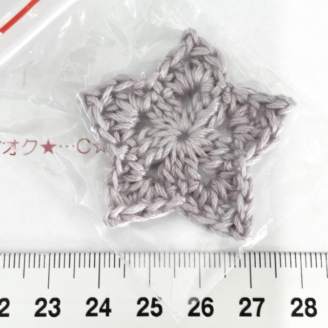 27*ハンドメイド♪お星さまのモチーフ 6 < ペット/手芸/園芸 27*ハンドメイド♪お星さまのモチーフ 6 < ペット/手芸/園芸の
