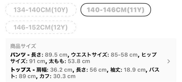 ㉺Zbg  LbY Z~tH[}Zbg lCr[  LbY/xr[ 