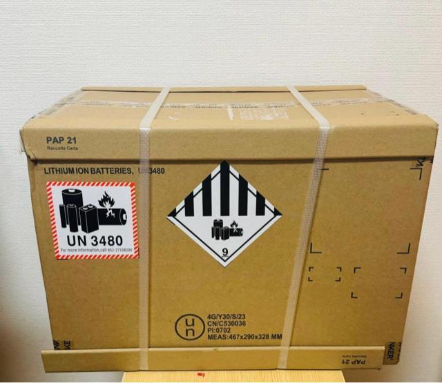 新品 未開封 Anker アンカー 新機種第2世代 Solix C1000 ポータブルバッテリー < 家電/AV 新品 未開封 Anker アンカー 新機種第2世代 Solix C1000 ポータブルバッテリー < 家電/AVの