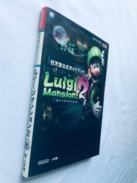 C[W}VQ CVKChubN 3DS U{  Luigi's Mansion  Q[{/\tg 