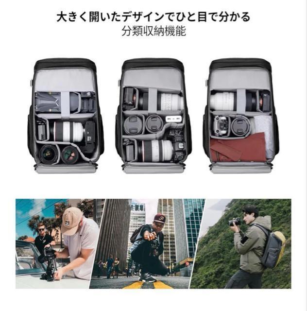 K&F Concept カメラリュック < 家電/AV K&F Concept カメラリュック < 家電/AVの