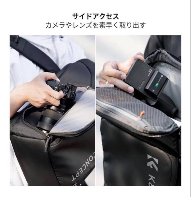 K&F Concept カメラリュック < 家電/AV K&F Concept カメラリュック < 家電/AVの