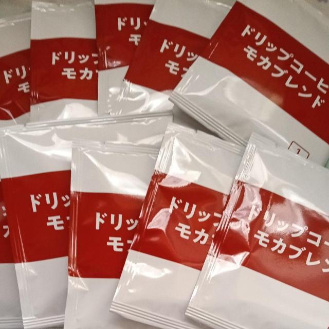 �h���b�v�R�[�q�[�A���J�u�����h  �� �O����/�h�����N�� 