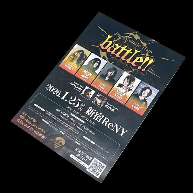 ���B�W���A���n��V�n���C�x���g�n�t���C���[/4���Z�b�g �� �z�r�[�� 