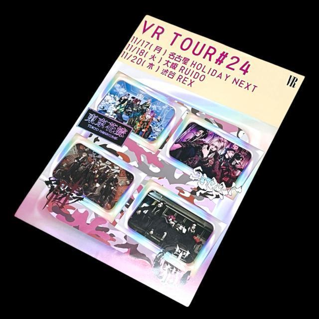 ���B�W���A���n��V�n���C�x���g�n�t���C���[/4���Z�b�g �� �z�r�[�� 