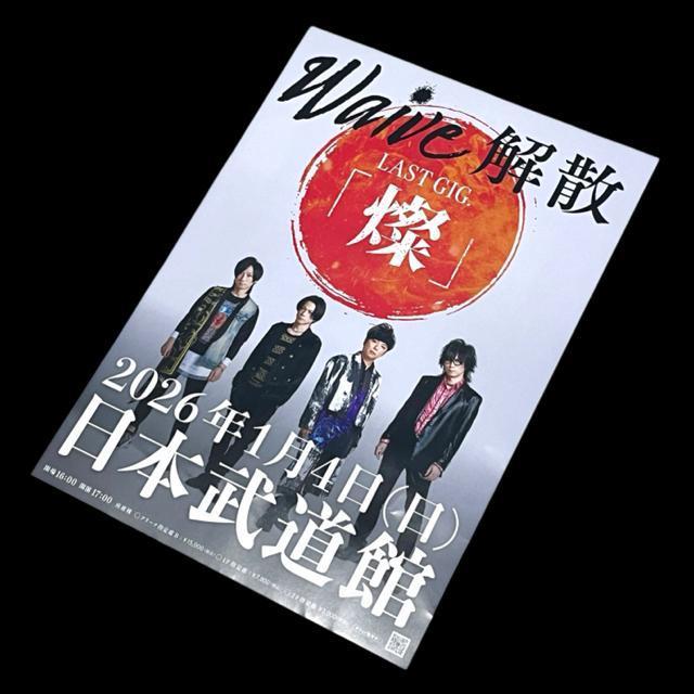 ���B�W���A���n��V�n���C�x���g�n�t���C���[/4���Z�b�g �� �z�r�[�� 