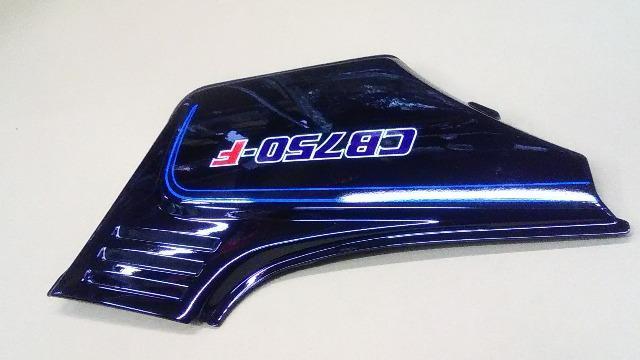 [AO9]�V�iCB750Fb�p�����E���T�C�h�J�o�[ �f�b�g�X�g�b�N�i �� ������/�o�C�N