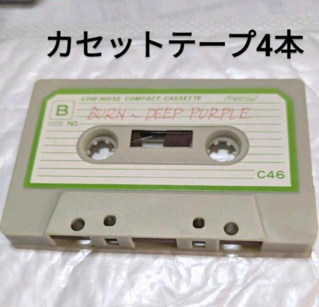 �������� �N���b�N�|�X�g����  EXCELTION C46 46���J�Z�b�g�e�[�v 4�{�Z�b�g Type1 �m�[�}�� �܂���  �� CD/DVD/�r�f�I�� 