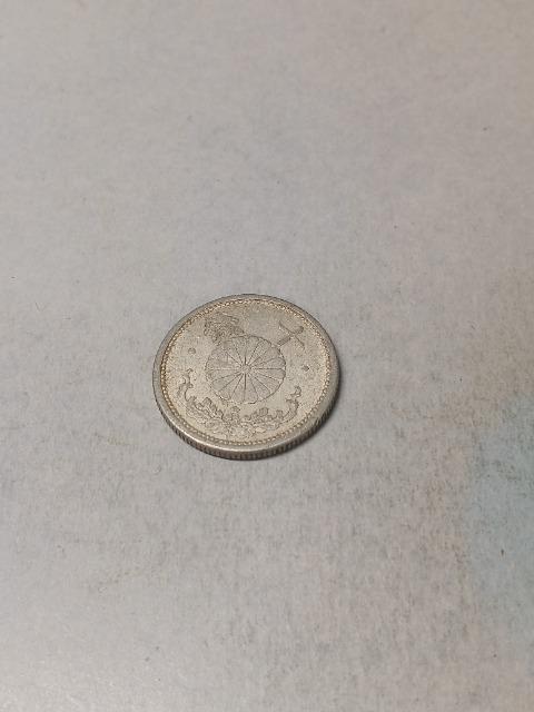 10銭アルミ貨昭和15年 < ホビー 10銭アルミ貨昭和15年 < ホビーの