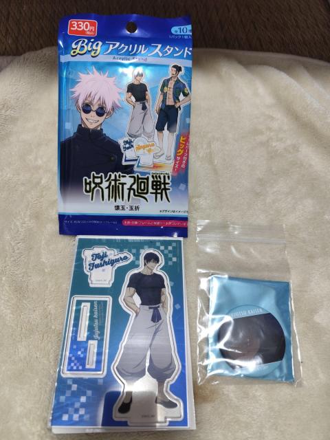 ��p���� ���ʁE�ʐ� Big�A�N�����X�^���h �����r�����ʃo�b�W�R���N�V���� OP ���J��  �� �A�j��/�R�~�b�N/�L�����N�^�[�� 