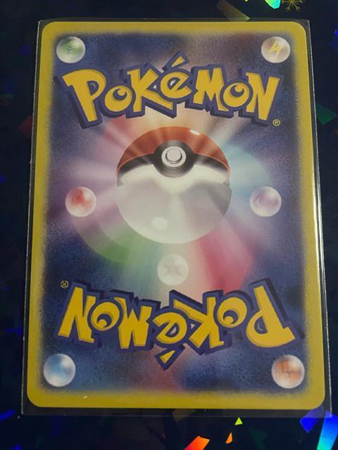 �X�q���[���G SR SM1M 066/060 �� �g���[�f�B���O�J�[�h�� 