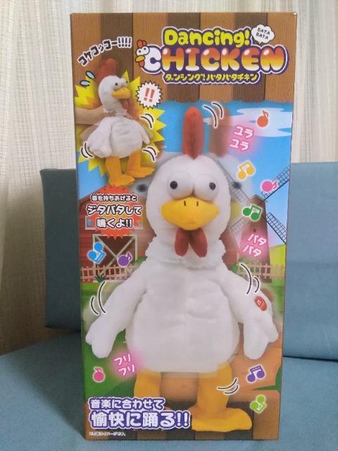 �_���V���O!�o�^�o�^�`�L���@�z���C�g  �� ��������� 