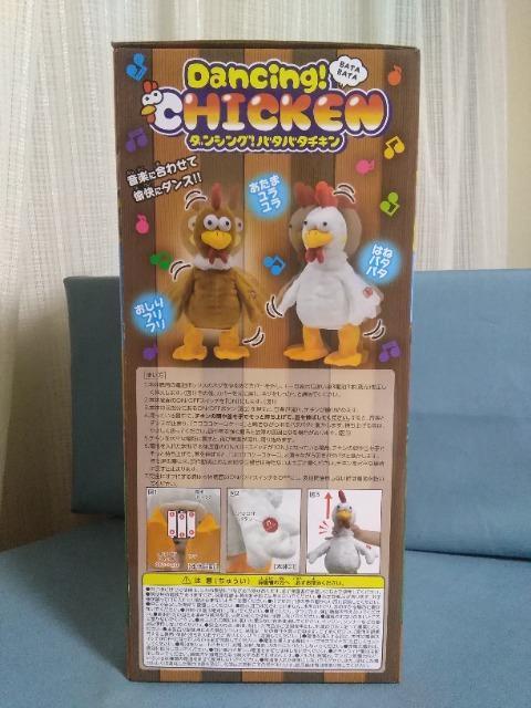 �_���V���O!�o�^�o�^�`�L���@�z���C�g �� ��������� 