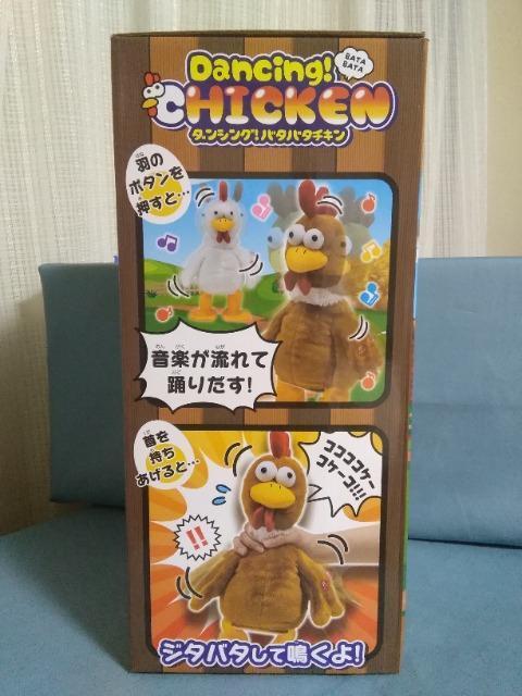 �_���V���O!�o�^�o�^�`�L���@�z���C�g �� ��������� 