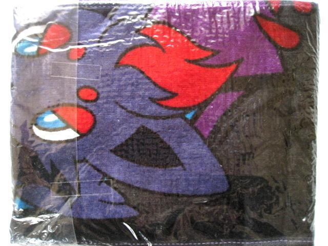 ポケモンわくわくゲットくじ2010 ロングタオル賞 C D < アニメ/コミック/キャラクター ポケモンわくわくゲットくじ2010 ロングタオル賞 C D < アニメ/コミック/キャラクターの