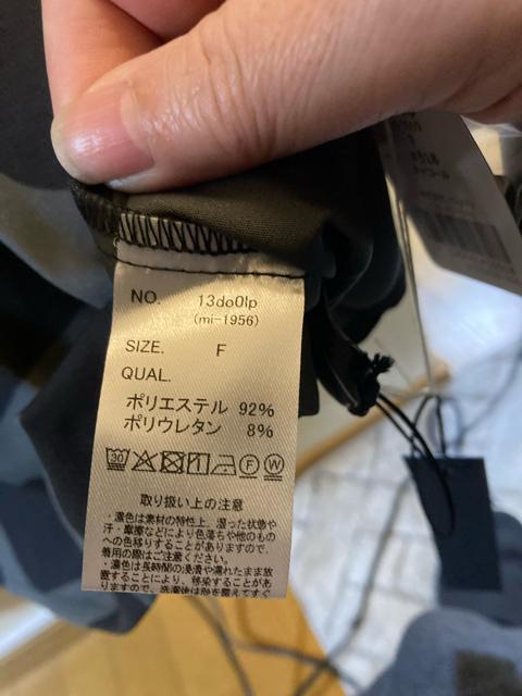 フリーKOHAKU新品グレー柄ロングワンピース < 女性ファッション フリーKOHAKU新品グレー柄ロングワンピース < 女性ファッションの