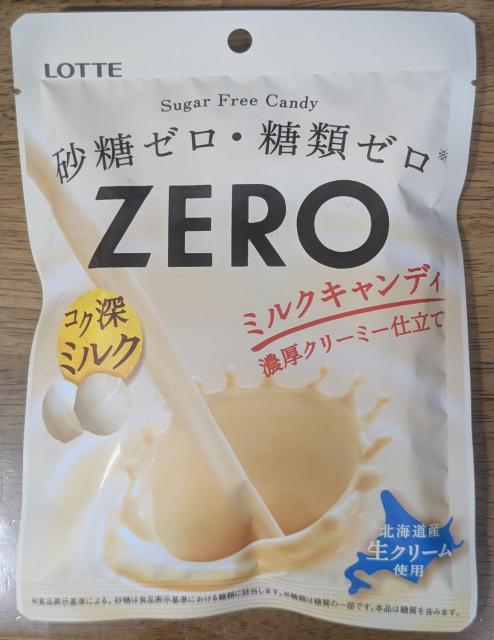 LOTTE ZERO ミルクキャンディ 50g < グルメ/ドリンク LOTTE ZERO ミルクキャンディ 50g < グルメ/ドリンクの