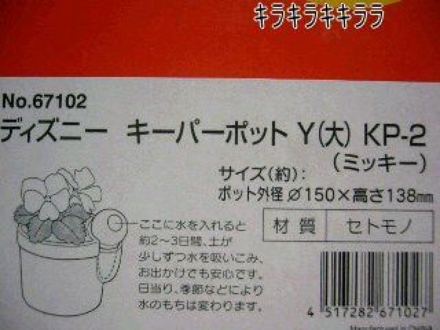 sNewt~bL[}EXK[fjO*L[p[|bg/Aؔ()  ybg/|/| 