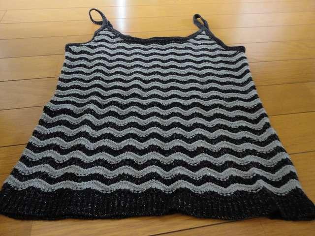 ラメ入り 波ボーダー風デザインキャミトップ < 女性ファッション ラメ入り 波ボーダー風デザインキャミトップ < 女性ファッションの