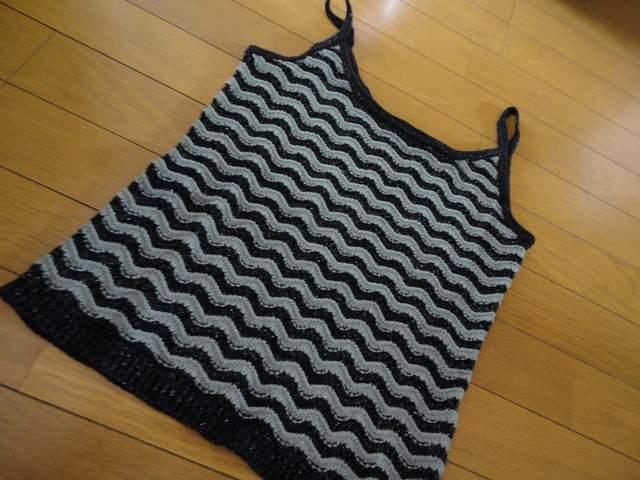 ラメ入り 波ボーダー風デザインキャミトップ < 女性ファッション ラメ入り 波ボーダー風デザインキャミトップ < 女性ファッションの