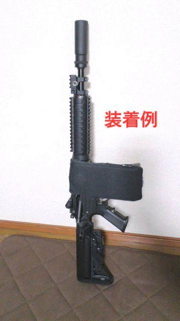M4M16pBOX}KWH   