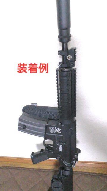 M4M16pBOX}KWH   