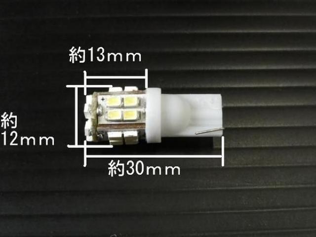 zCg T10SMD22ALEDou EFJv J[eV  /oCN