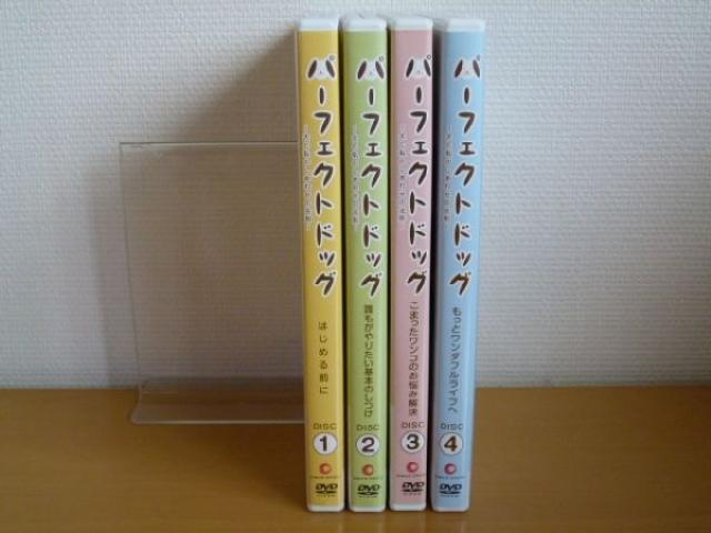 DVD p[tFNg hbO S4Zbg SHOP JAPAN  ybg/|/| 