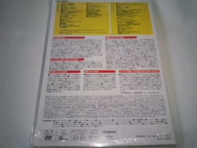 Aj D Q[ 񔄕i cucA@rN  CD/DVD/rfI 