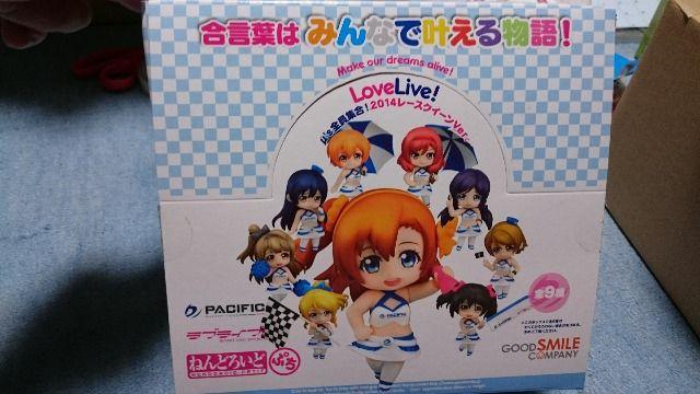 ねんどろいど・ぷち・Love  Live!・2014レースクイーンVer. < アニメ/コミック/キャラクター  ねんどろいど・ぷち・Love  Live!・2014レースクイーンVer.  < アニメ/コミック/キャラクターの